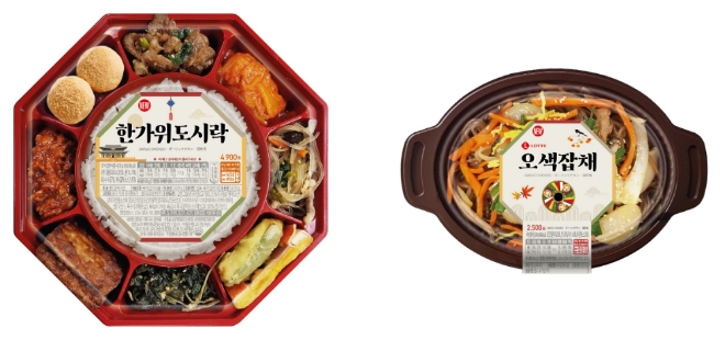 세븐일레븐은 다음 달 3일 ‘한가위 도시락(4900원)’, ‘오색잡채(2500원)’ 등 총 2종을 출시한다. /사진=코리아세븐.