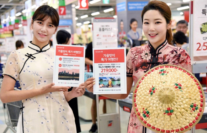 홈플러스는 하나투어, 모두투어와 손잡고 태국, 캄보디아, 베트남 등 동남아 주요 관광지의 여행상품들을 단독 론칭하는 ‘가을맞이 특가 여행전’을 진행한다. /사진=홈플러스.