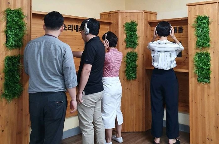 △사진=건강보험공단