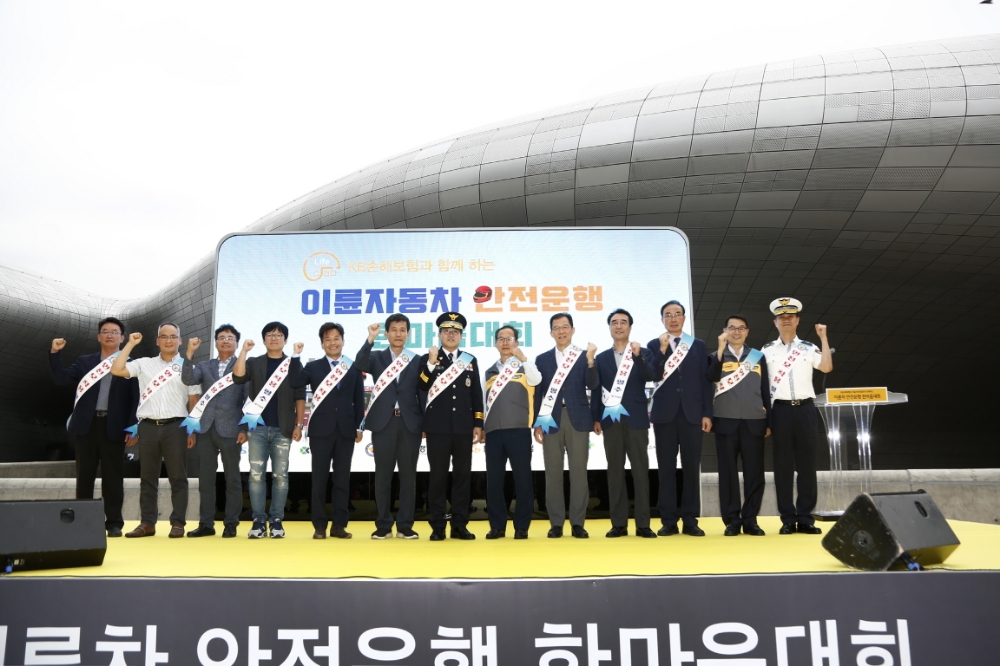 △사진=KB손해보험