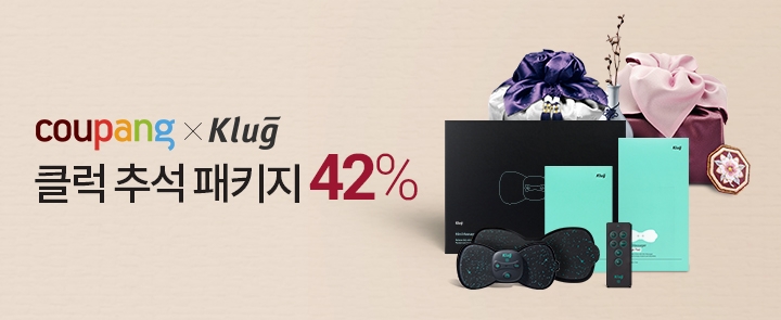 쿠팡, '클럭 마사지기 추석패키지' 사전 예약 판매