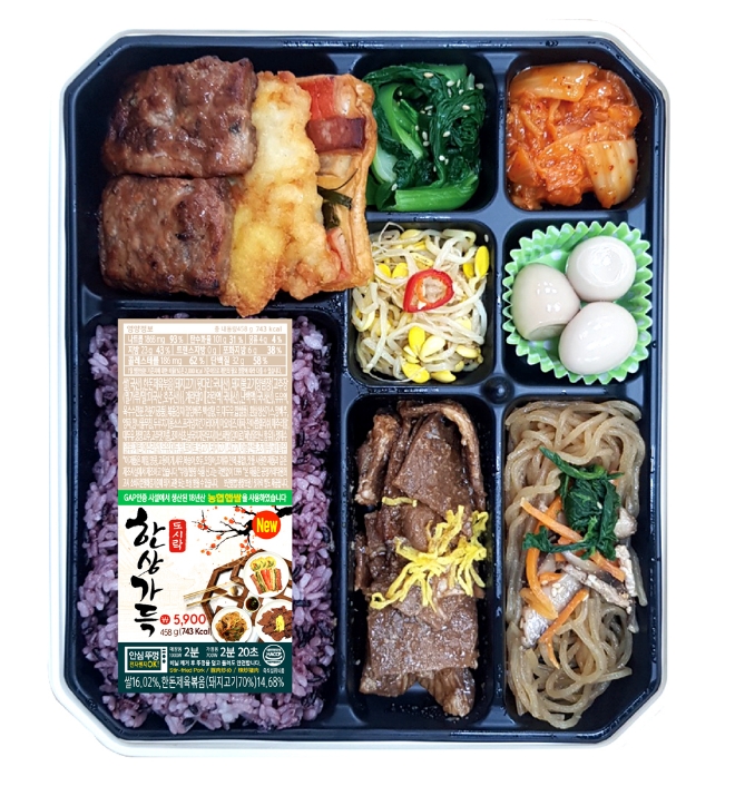 /사진=GS리테일.