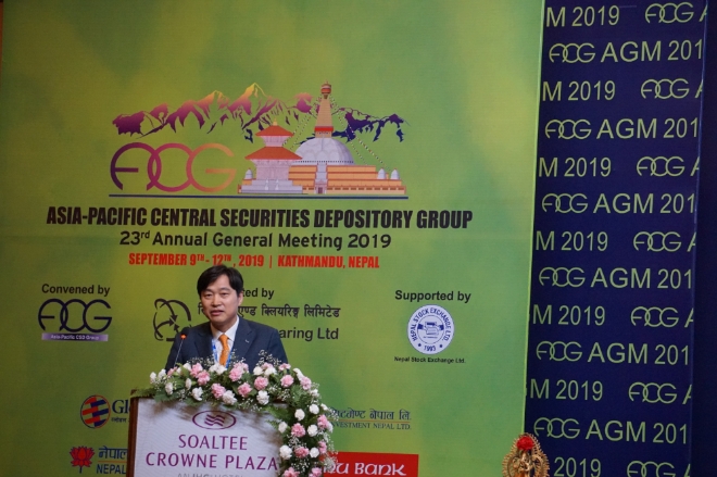 ▲이병래 한국예탁결제원 사장은 9일~11일 네팔 카트만두에서 열린 제23차 아·태지역 예탁결제회사협의회(ACG) 연차총회에 참석해 ACG 의장으로서 총회를 주재했다./자료=예탁결제원