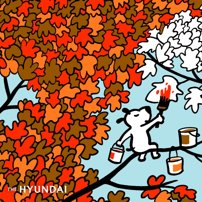 현대백화점은 오는 27일부터 다음달 6일까지 압구정본점 등 전국 15개 전 점포에서 ‘가을 정기 세일’을 진행한다. /사진=현대백화점그룹.