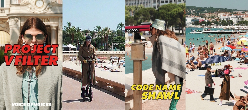 신세계인터 보브, 패션 영상 콘텐츠 'V필터' 공개