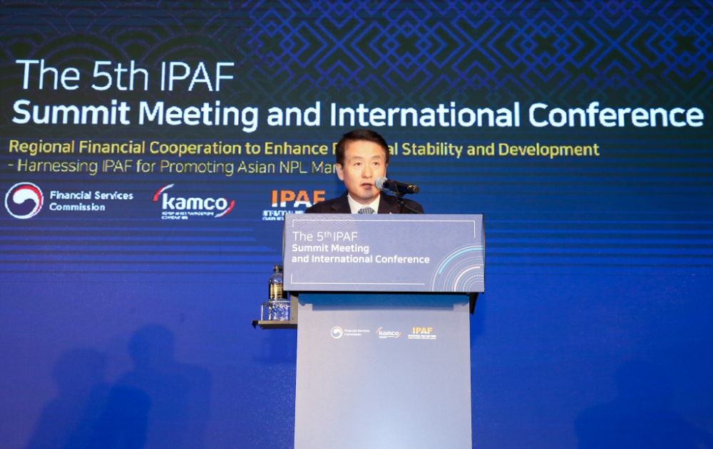 26일 서울 콘래드 호텔에서 개최된 제5회 IPAF 대표회담 및 국제회의에서 문창용 캠코 사장이 개회사를 하고 있다./사진=캠코