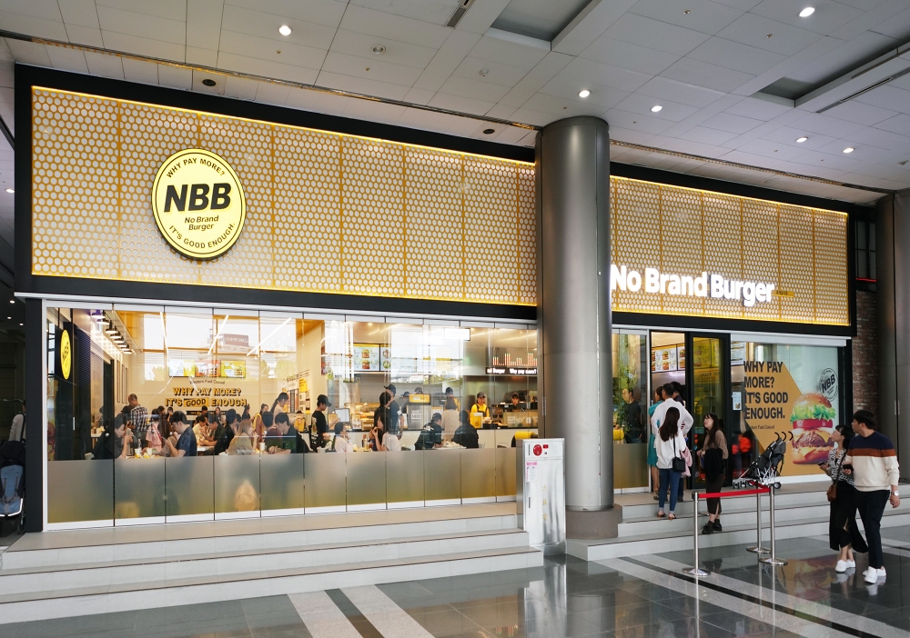노브랜드 버거 4호점 코엑스점. /사진제공=신세계푸드