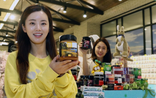 신세계백화점 본점 지하 1층 식품 행사장은 오는 16일까지 청정 지역 호주ㆍ뉴질랜드의 인기 상품만을 엄선한 '호주·뉴질랜드 물산전'을 선보인다. /사진=신세계백화점.