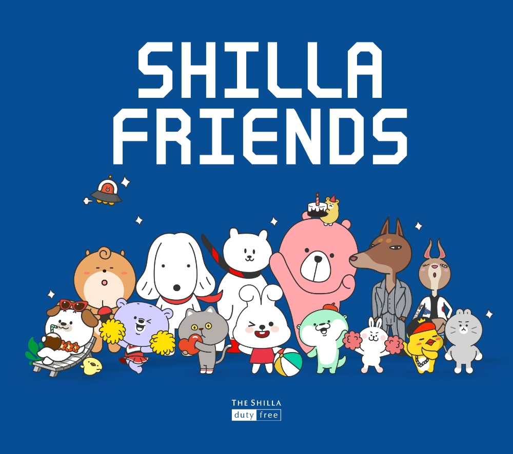 신라면세점, 2030세대 겨냥 캐릭터 '신라프렌즈' 선봬