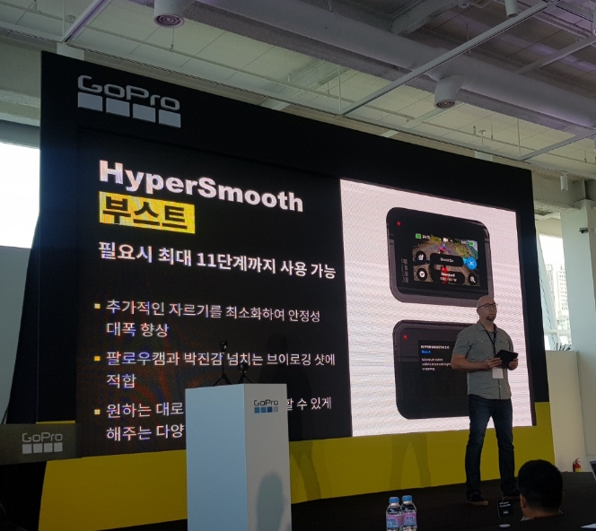 △닉 길모어 고프로 디렉터가 하이퍼스무스 기능을 설명하는 모습/사진=오승혁 기자
