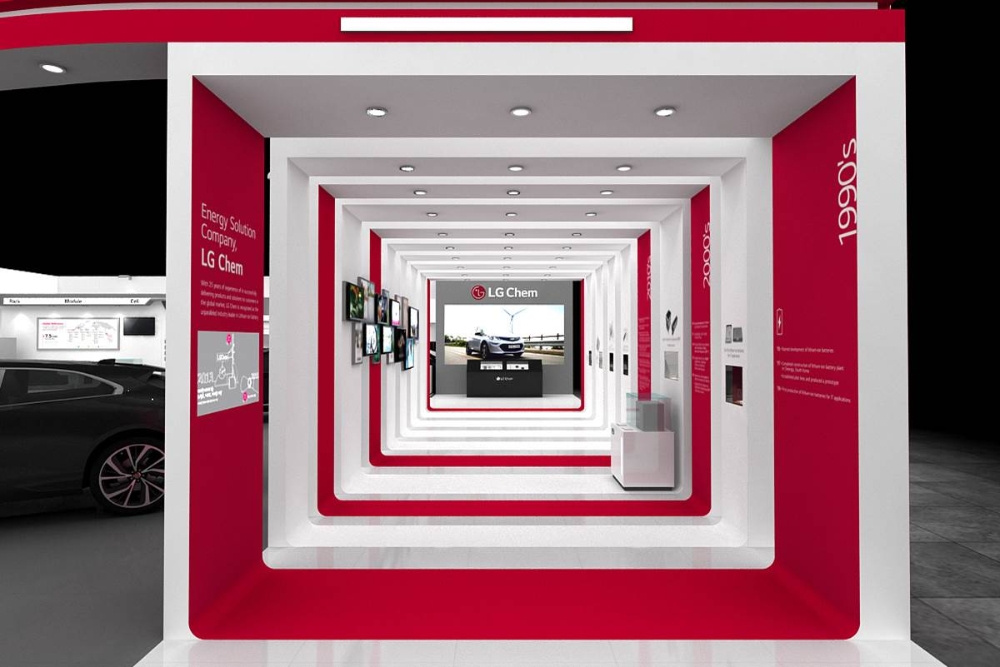 LG화학 부스 내 역사관.