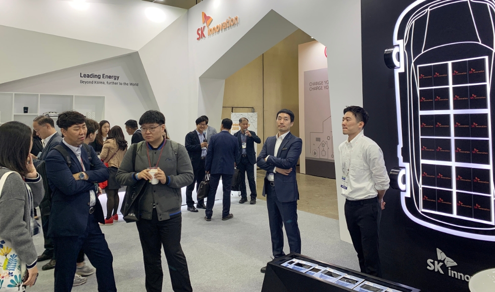 SK이노베이션 전시관.