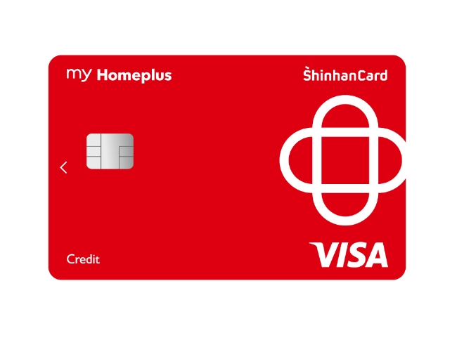 홈플러스는 오는 30일까지 신한카드와 함께 만든 ‘마이홈플러스카드’ 발급 100만장 돌파 기념, 전국 140개 전 점포와 온라인에서 고객 사은행사를 실시한다. /사진=홈플러스.