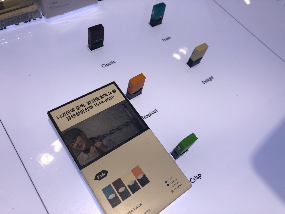 쥴랩스코리아가 판매 중인 쥴 혼합형 카트리지. /사진=구혜린 기자