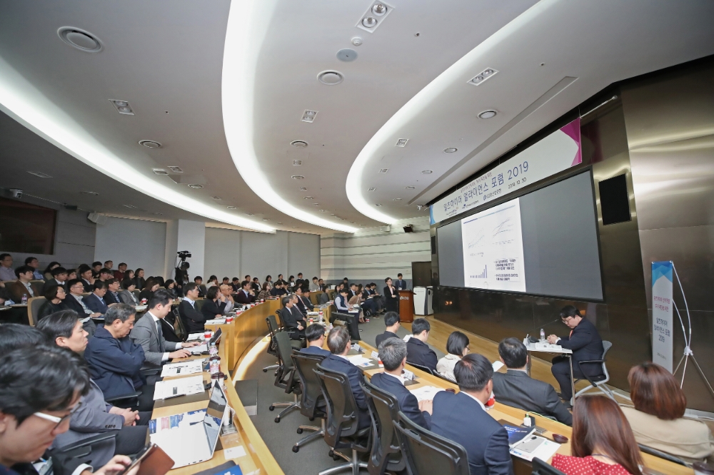 30일 산업은행과 한국바이오협회, 대한 퇴행성신경질환학회는 학계, 의료계, 바이오기업, 벤처캐피탈 등 200여명이 참석한 가운데 '알츠하이머 얼라이언스 포럼 2019'를 개최했다. / 사진= 산업은행