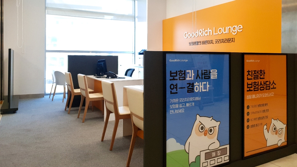 굿리치 라운지 평택점 전경 / 사진=굿리치