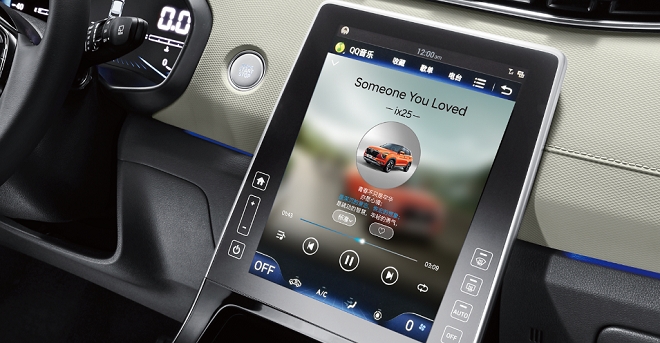 신형 ix25 센터페시아 디스플레이.