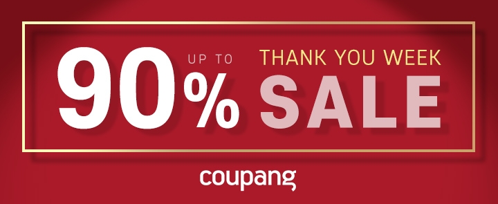 쿠팡, 연말 쇼핑 대찬스 '땡큐 위크' 시작