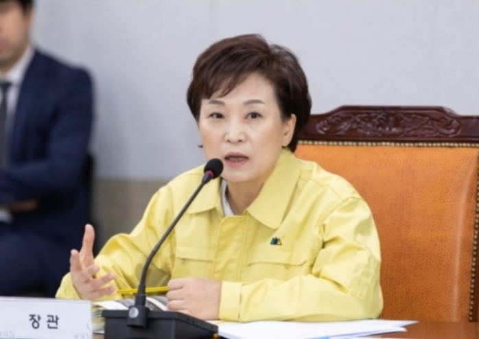 △김현미 국토교통부 장관의 모습/사진=오승혁 기자(국토교통부 자료 편집)