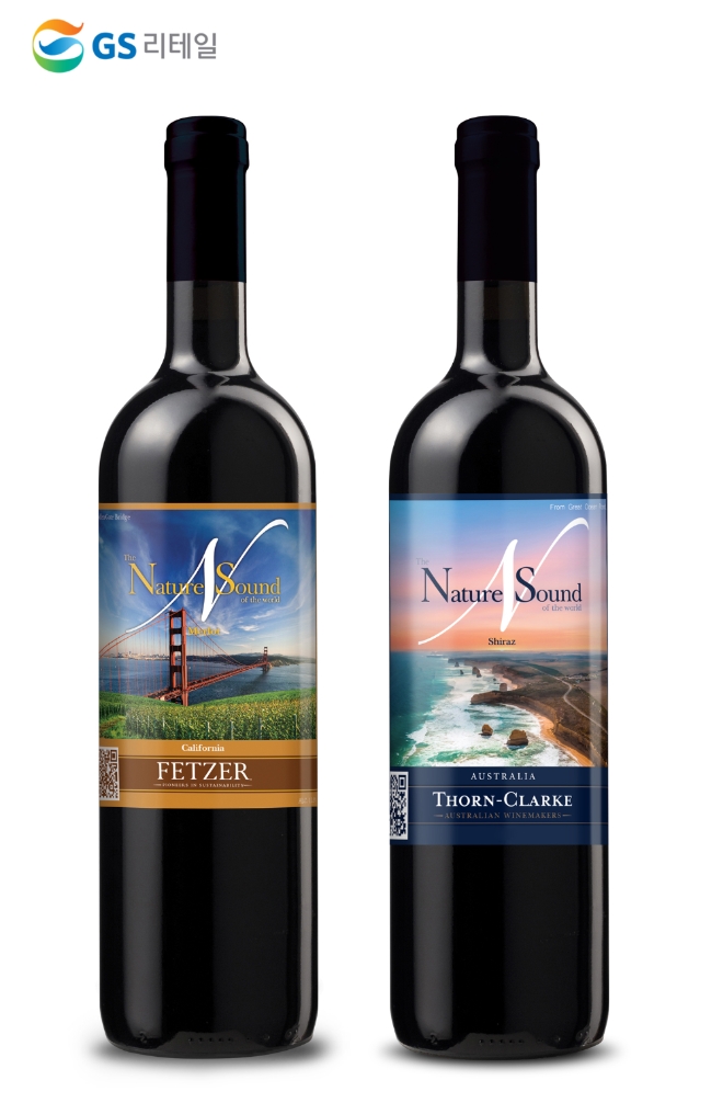 GS리테일은 4일 ‘네이쳐사운드(The Nature Sound)’ 와인 시리즈 2탄 네이쳐사운드캘리포니아메를로(이하 캘리포니아메를로)를 출시했다. /사진=GS리테일.