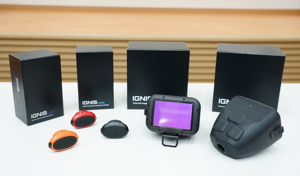 △삼성전자가 개발한 열화상 카메라 기기의 모습/사진=삼성전자