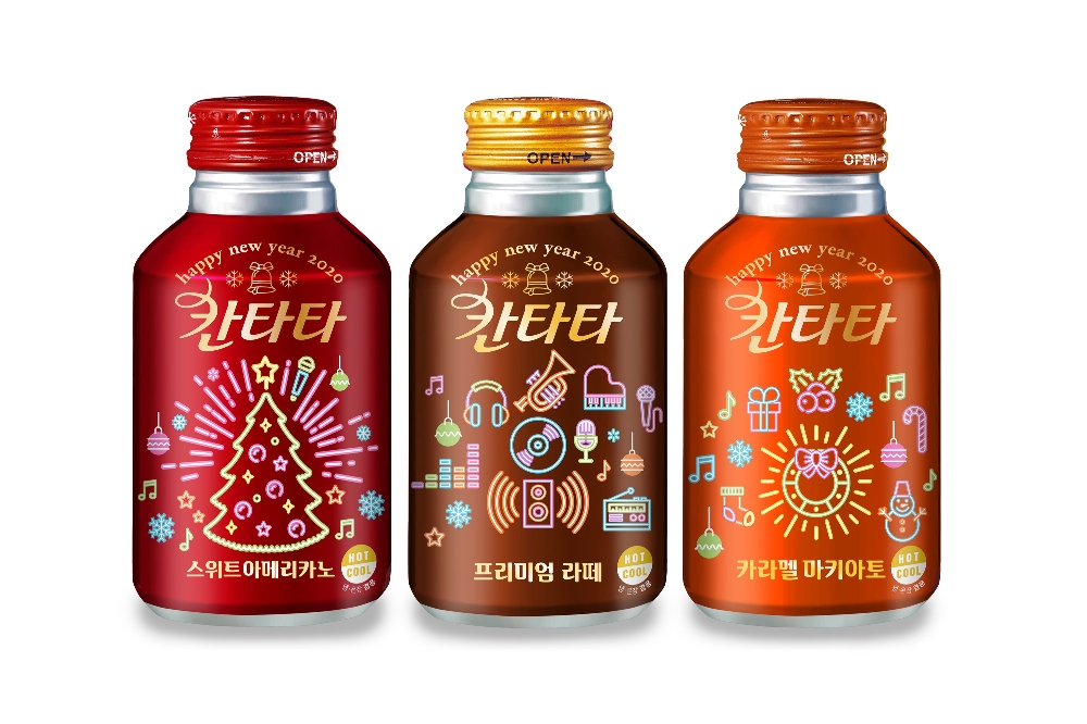 칸타타 겨울 스페셜 패키지 3종. /사진제공=롯데칠성음료