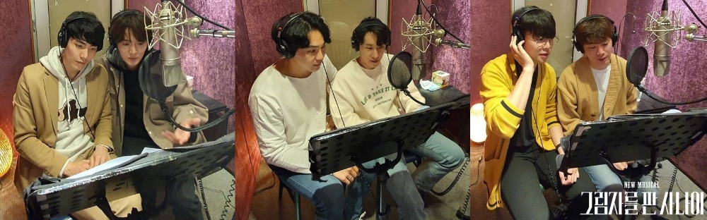 △밀리의 서재 그림자를 판 사나이 도슨트북에 참여한 뮤지컬 배우들의 녹음 모습/사진=오승혁 기자(자료 편집)