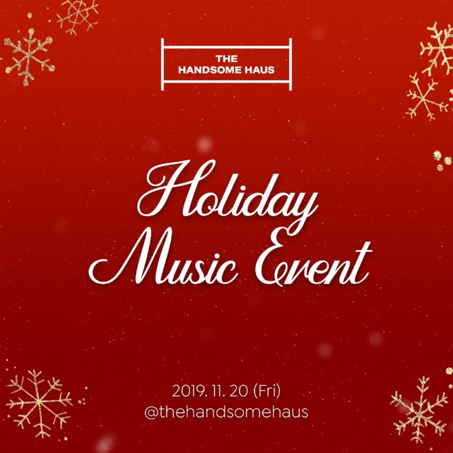 한섬은 오는 22일 복합문화쇼핑공간 ‘더한섬하우스(THE HANDSOME HAUS)’ 광주점에서 ‘홀리데이 뮤직 이벤트(Holiday Music Event)’를 진행한다. /사진=현대백화점그룹.