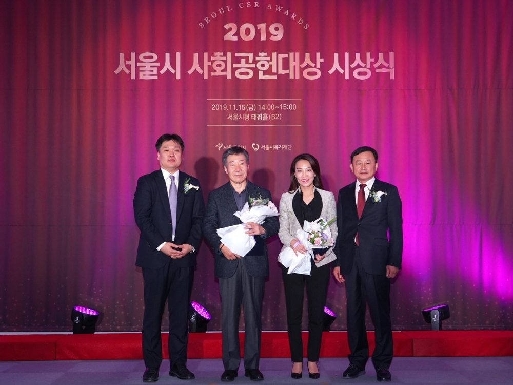 (좌측부터) 홍영준 서울시복지재단 대표이사, 강운식 한국자원봉사문화 이사, 황애경 메트라이프코리아재단 사무국장, 강병호 서울시 복지정책실장 / 사진=메트라이프생명