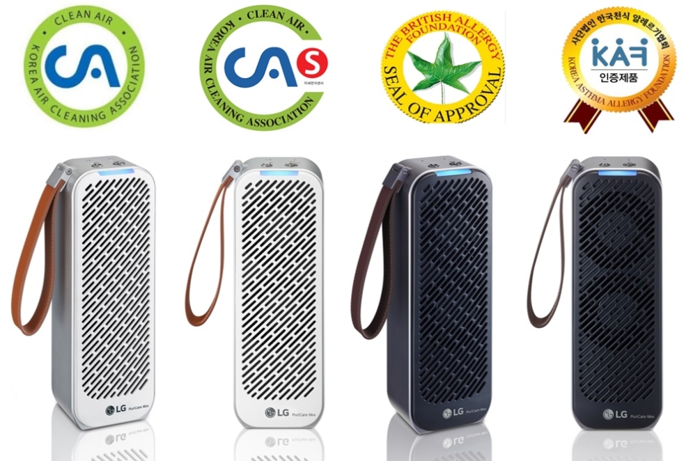 △LG전자 공기청정기 퓨리케어 미니와 인증 마크/사진=LG전자