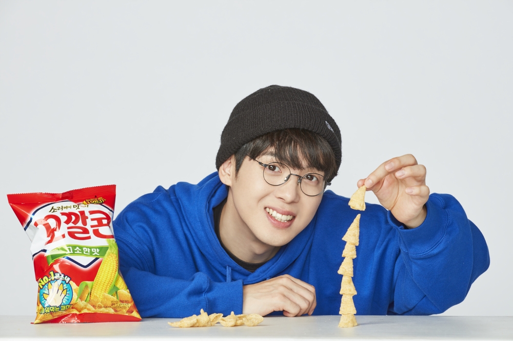 롯데제과 꼬깔콘, 새 모델에 가수 '매드 클라운' 발탁