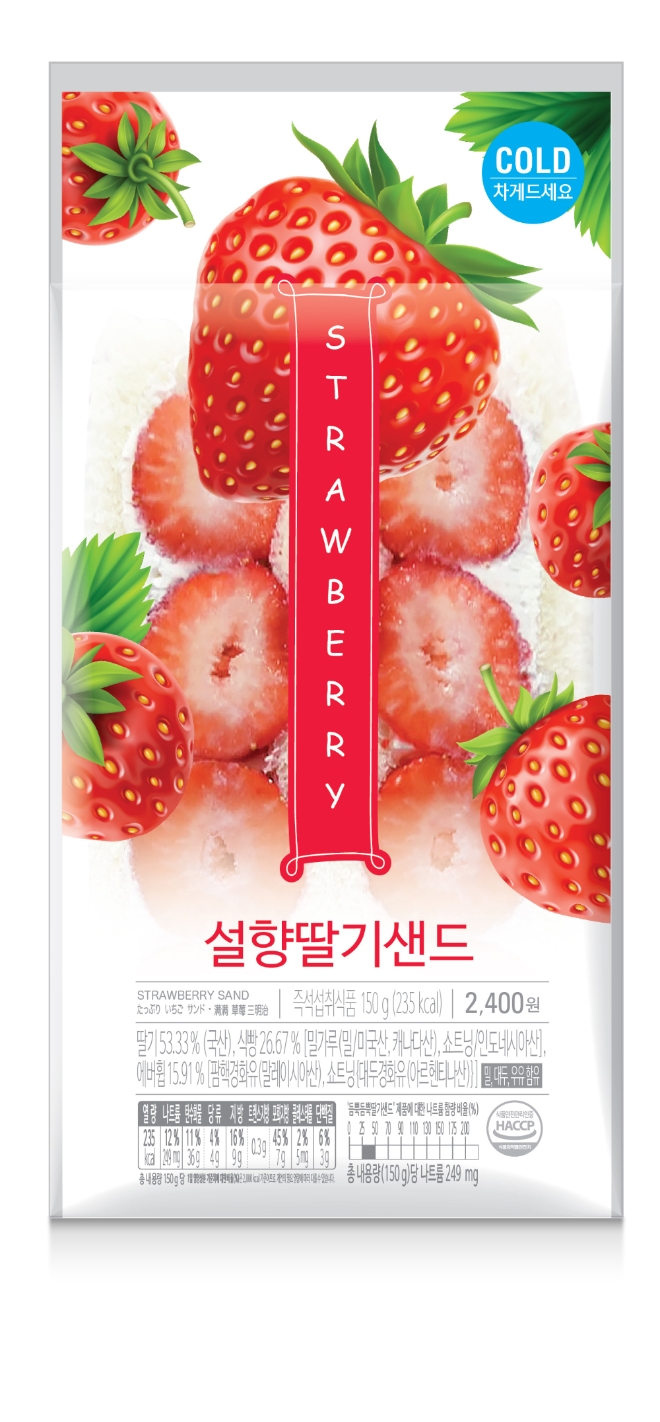 세븐일레븐은 다음 달 초 딸기의 고장인 논산 ‘설향’ 딸기를 온전히 담은 ‘설향딸기샌드(80g, 2400원)’를 선보일 예정이다. /사진=코리아세븐.