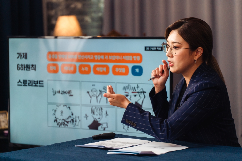 ●뷰티 크리에이터 유튜버 씬님의 강의 모습/사진=클래스101