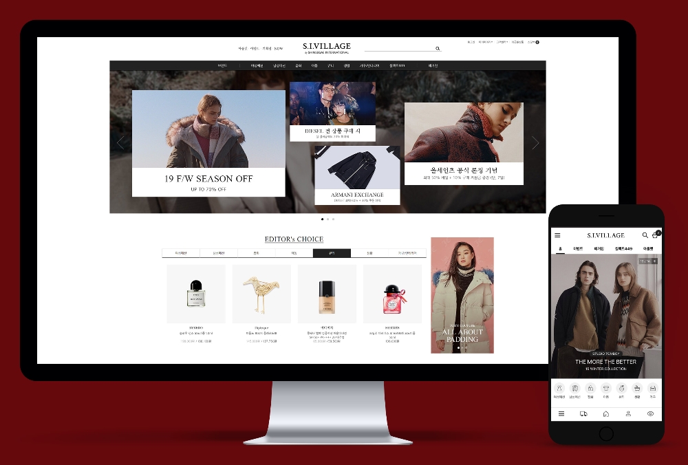 신세계인터 '에스아이빌리지', 11월 매출 100억 돌파