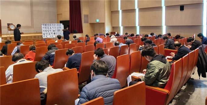 사진=화재보험협회