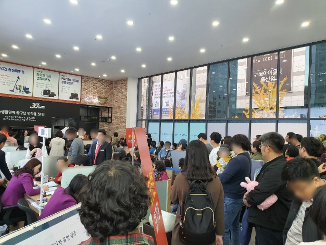 문수로 동문굿모닝힐이 계약을 받은 지 4일 만에 완판됐다. /사진=동문건설.