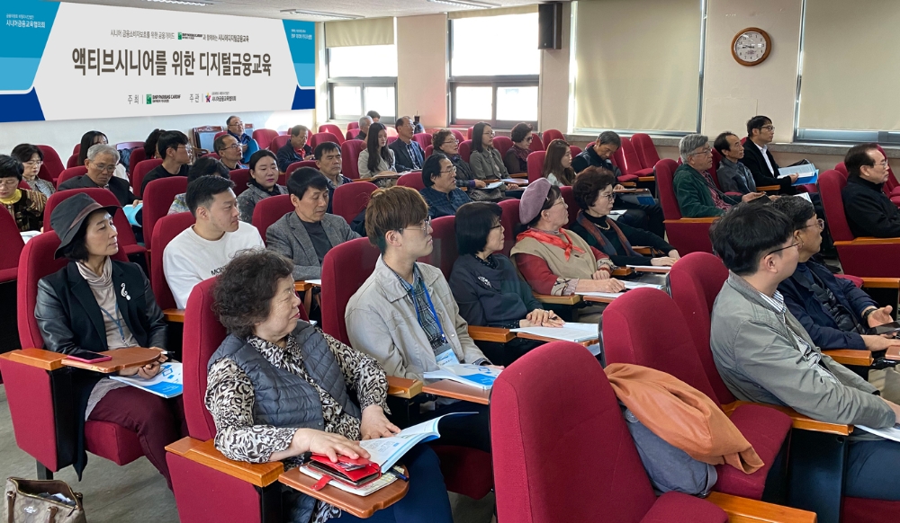 사진=BNP파리바카디프생명