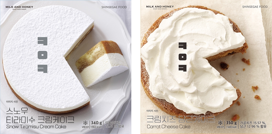 밀크앤허니 냉동 케이크 'ㅋㅇㅋ' 2종. /사진제공=신세계푸드