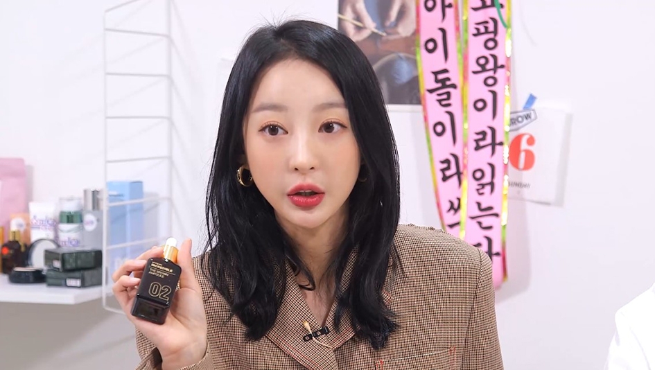 EXID 혜린이 쇼핑왕 프로그램에서 제품을 소개하며 세일즈 배틀에 참여하는 모습/사진=오승혁 기자(자료 편집)