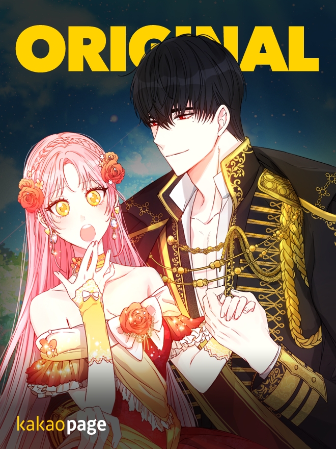 카카오페이지 노블코믹스 이건 명백한 사기결혼이다 표지/사진=카카오페이지