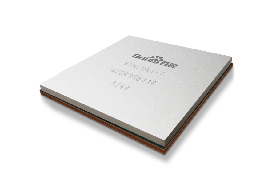 바이두 AI 칩 쿤룬 모습/사진=삼성전자