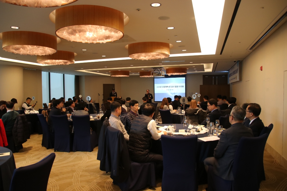 글로벌금융판매, 2020년 슬로건 ‘사람이 중심이다, 백년의 약속’ 선포