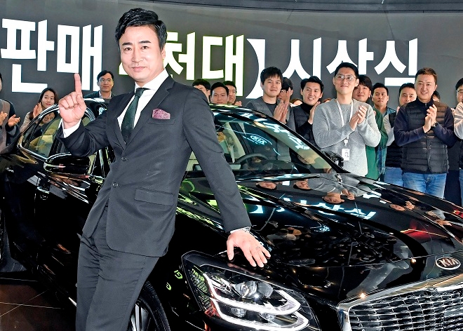 기아 울산지점 정성만 부장, 최단기 4000대 판매왕 등극