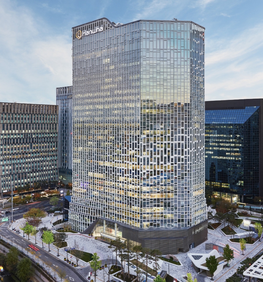 서울 중구 한화그룹 사옥/사진=한화그룹