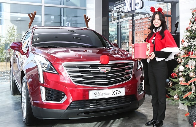 캐딜락 XT5.