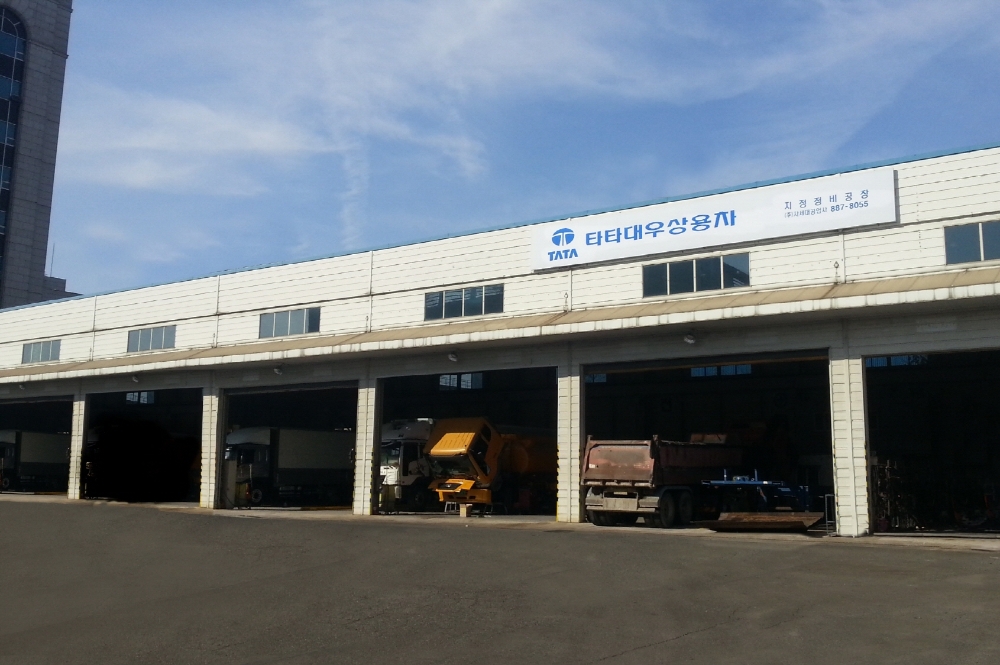 타타대우, 인천 정비장 차세대공업사 동구에 확장·이전