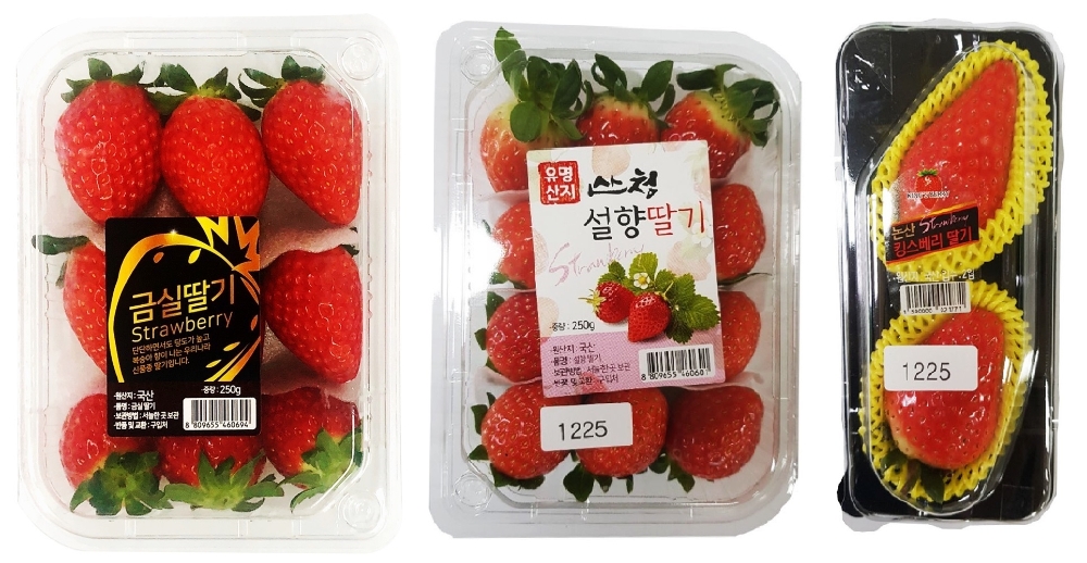 금실딸기, 설향딸기, 킹스베리. /사진제공=이마트24