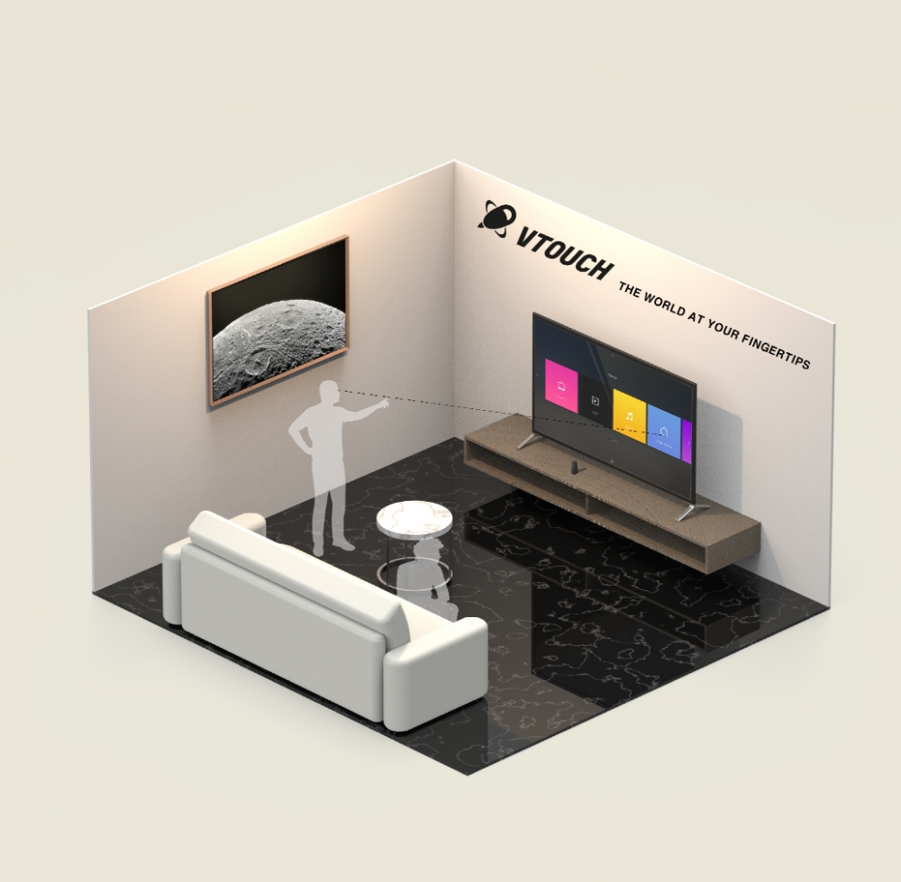 피트, 브이터치의 홍보자료/사진=삼성전자