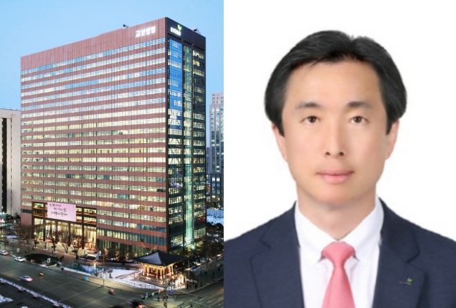광화문 교보생명 본사와 조혁종 생보부동산신탁 대표이사. 제공=교보생명보험