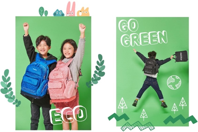 디스커버리 익스페디션은 2020년 다가오는 신학기를 맞아 친환경 소재를 사용한 키즈 플레이 백팩(PLAY BACKPACK)을 출시했다. /사진=디스커버리 익스페디션.